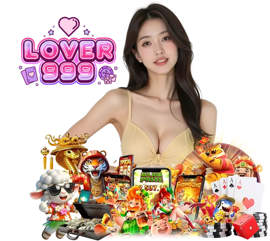 LOVER999 โปรทุนน้อย  