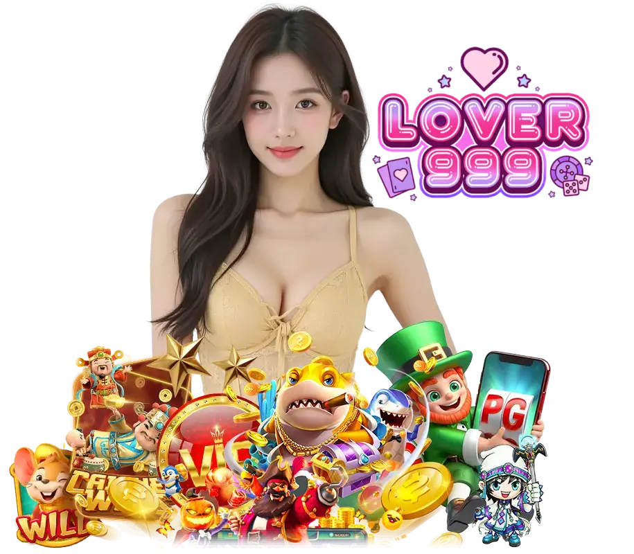 LOVER999 เข้าสู่ระบบ  