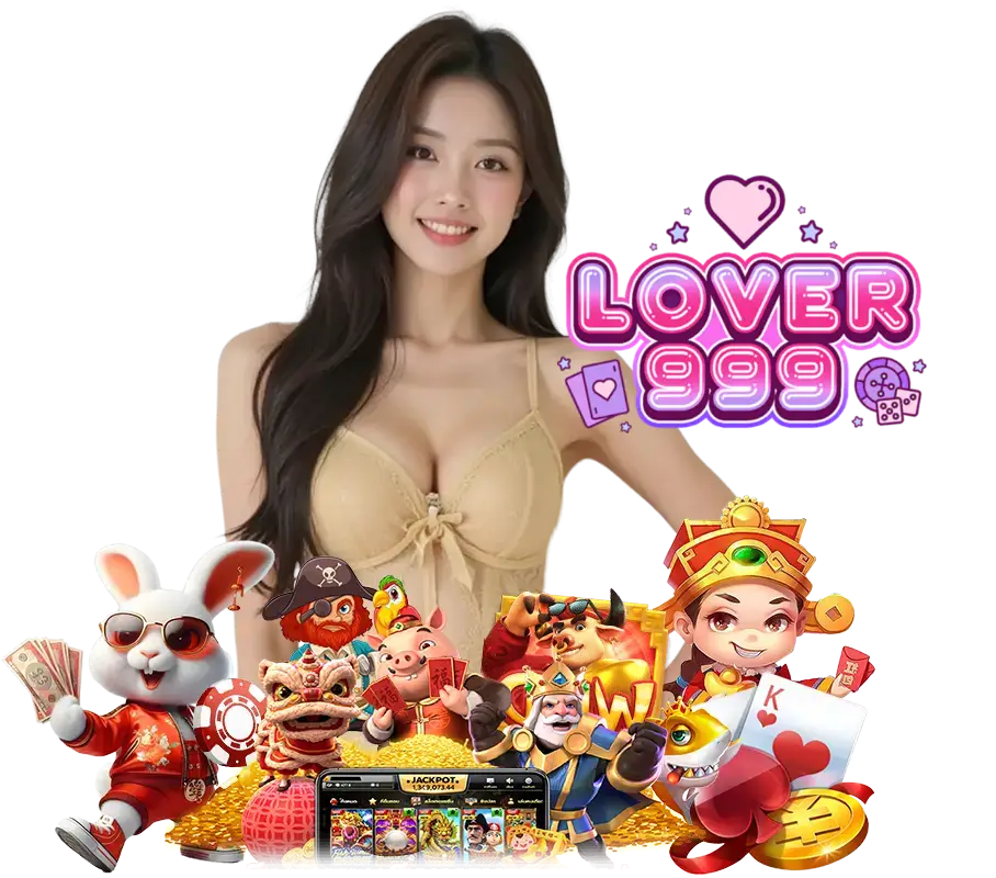 LOVER999