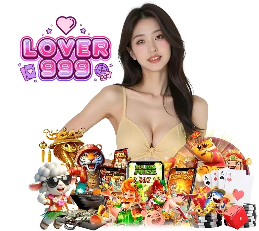LOVER999 โปรทุนน้อย